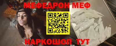 альфа пвп VHQ Ирбит