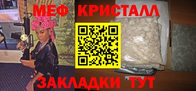 альфа пвп VHQ Ирбит