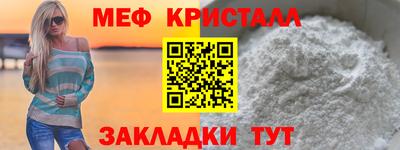 альфа пвп VHQ Ирбит