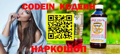 СК Изобильный