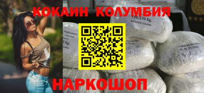 мефедрон мука Ипатово