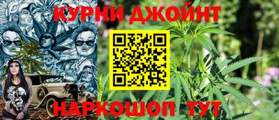 мефедрон мука Ипатово