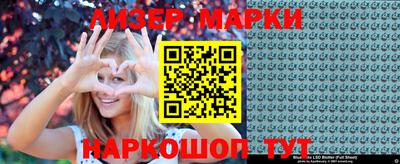 мефедрон мука Ипатово