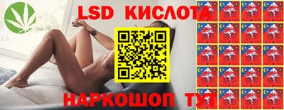 альфа пвп VHQ Ирбит
