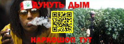 мефедрон мука Ипатово