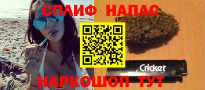мефедрон мука Ипатово