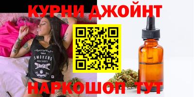 мефедрон мука Ипатово