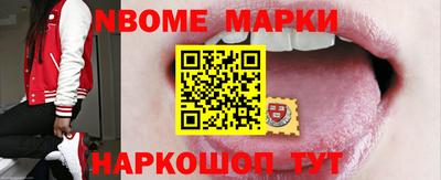 мефедрон мука Ипатово