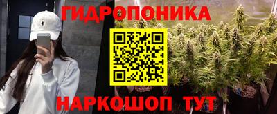 альфа пвп VHQ Ирбит