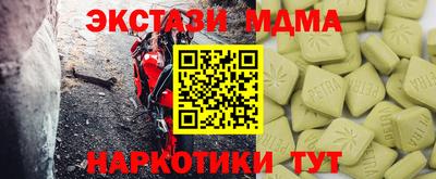 СК Изобильный