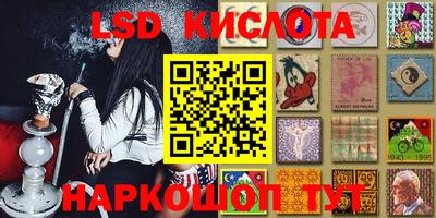 соль курить ск Канаш