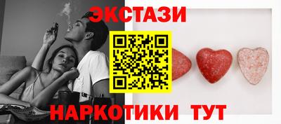 СК Изобильный