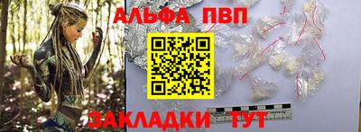 СК Изобильный