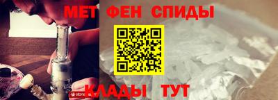 СК Изобильный