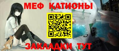 альфа пвп VHQ Ирбит