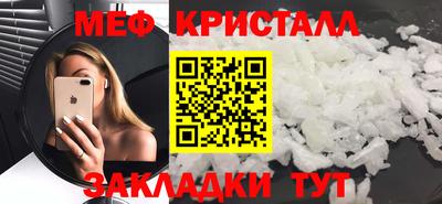 альфа пвп VHQ Ирбит