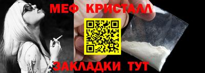 альфа пвп VHQ Ирбит
